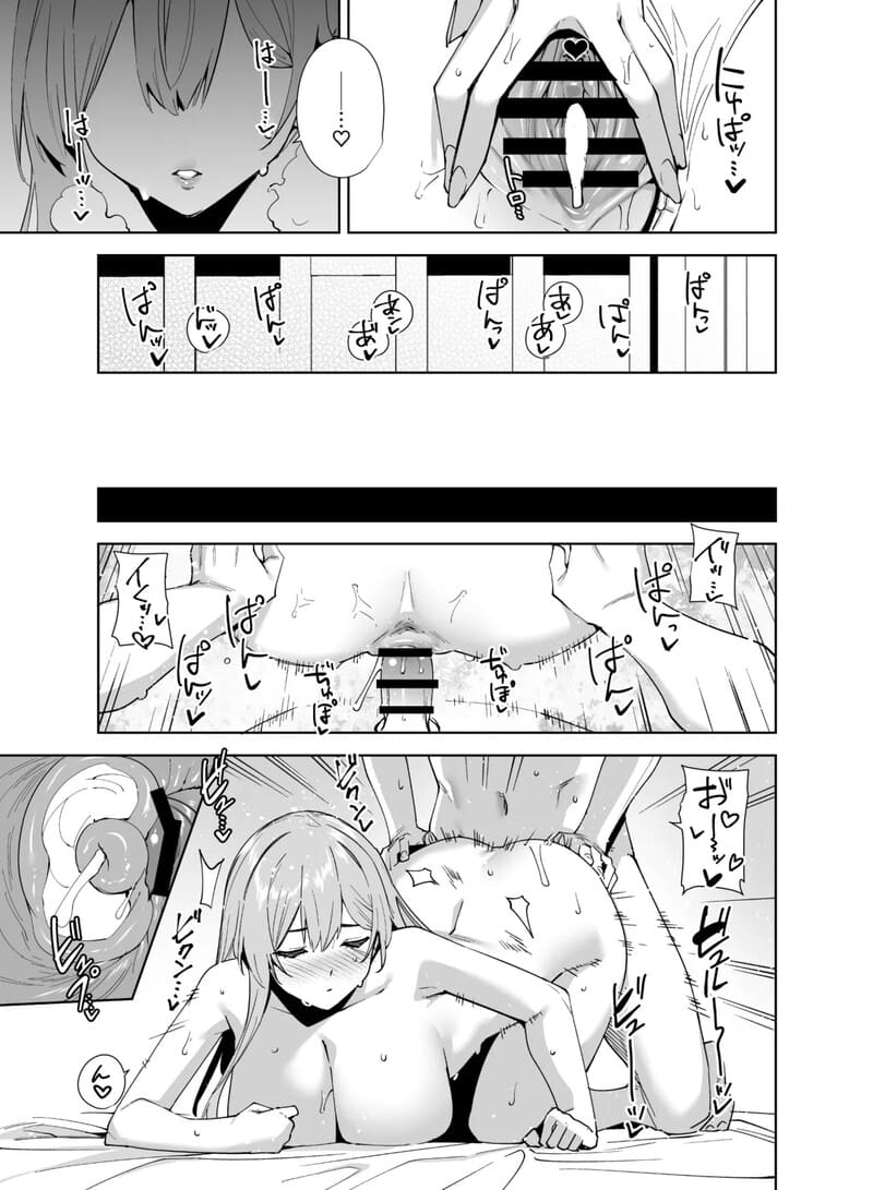 ติวเตอร์สาวกับนายน้อยหัดหลั่ง